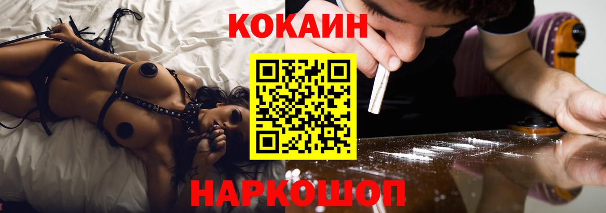 Экстази Когалым