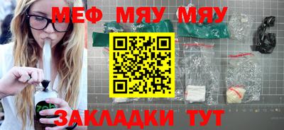 скорость Коммунар