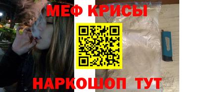 скорость Коммунар