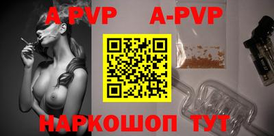 кокаин VHQ Краснознаменск