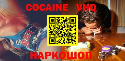 скорость Коммунар