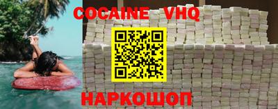 скорость Коммунар