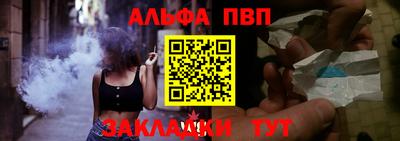скорость Коммунар