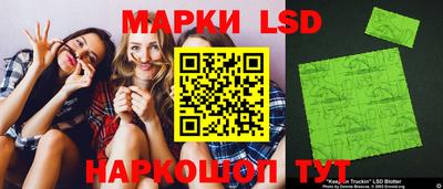 кокаин VHQ Краснознаменск