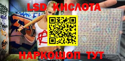 скорость Коммунар