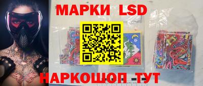 кокаин VHQ Краснознаменск