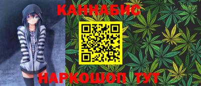 скорость Коммунар
