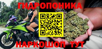 меф VHQ Комсомольск-на-Амуре