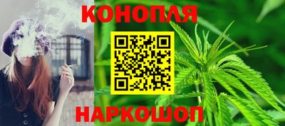 меф VHQ Комсомольск-на-Амуре