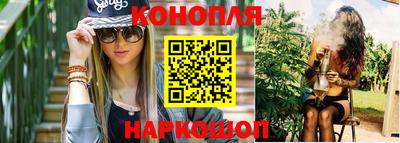 прущие крисы Краснокаменск