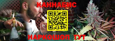 скорость Коммунар