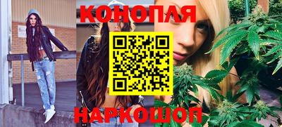 кокаин VHQ Краснознаменск