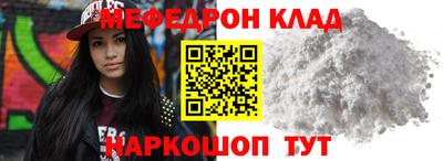 скорость Коммунар